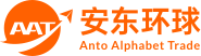 安东环球 logo