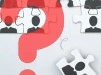 半年超五成消金机构高管变更,是何原因?
