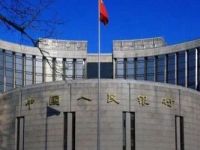 央行拟规范经纪业务!这些业务不得参与……