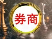 东方财富,最新公告!实控人父亲拟转让1%股份,最新回应