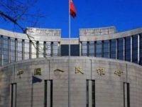 按兵不动!LPR,最新公告!