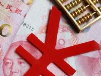 支付宝、财付通!大消息!