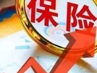 保险股领涨!平安举牌太保H股,时隔6年重现保险巨头互买