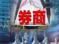 这只券商概念股,司法拍卖出价逾500次!“法拍牛散”现身,有何吸引力?