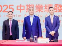 直击中国平安业绩发布会!回应举牌、寿险改革等热门话题