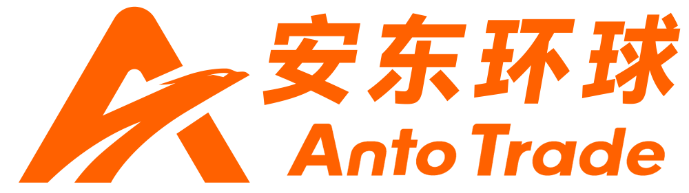 安东环球 logo